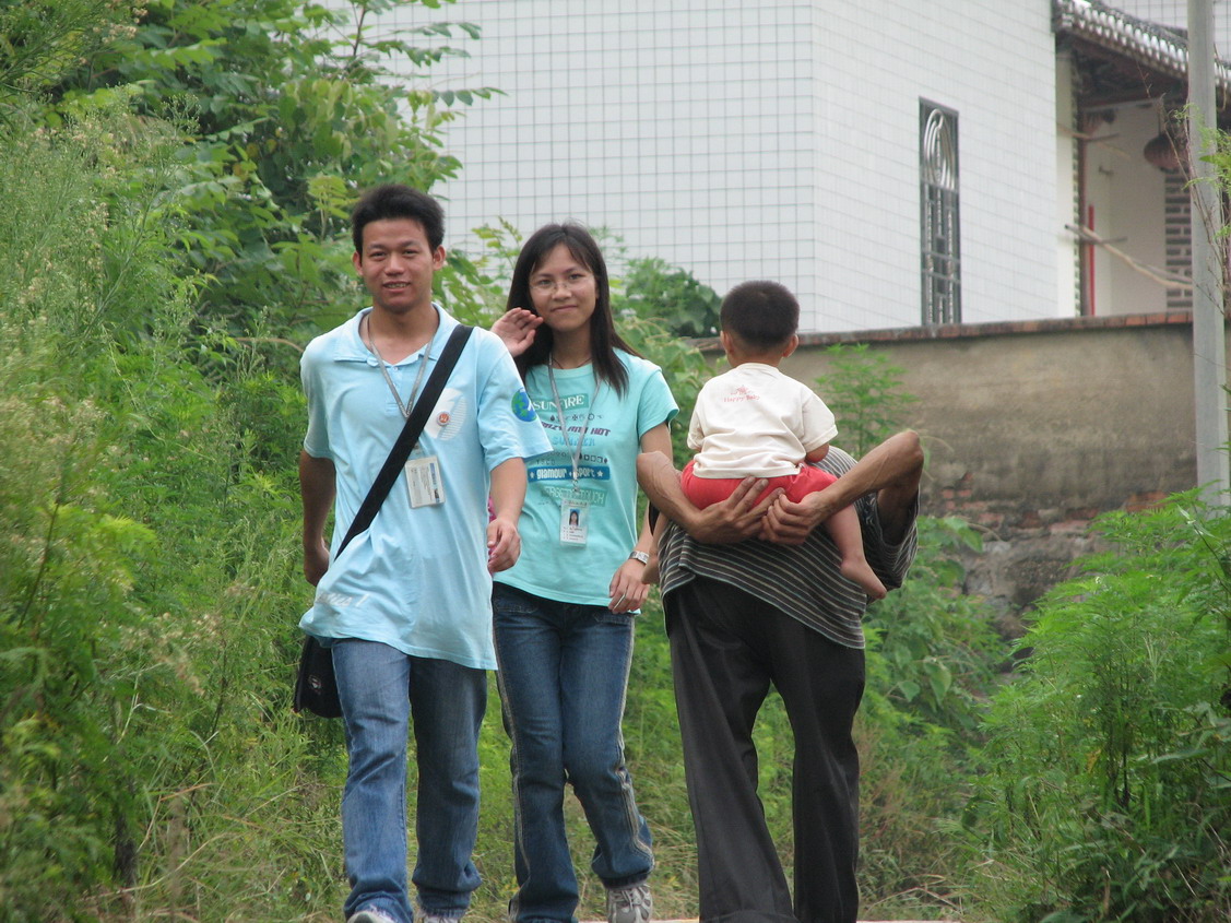 伟德bv国际体育