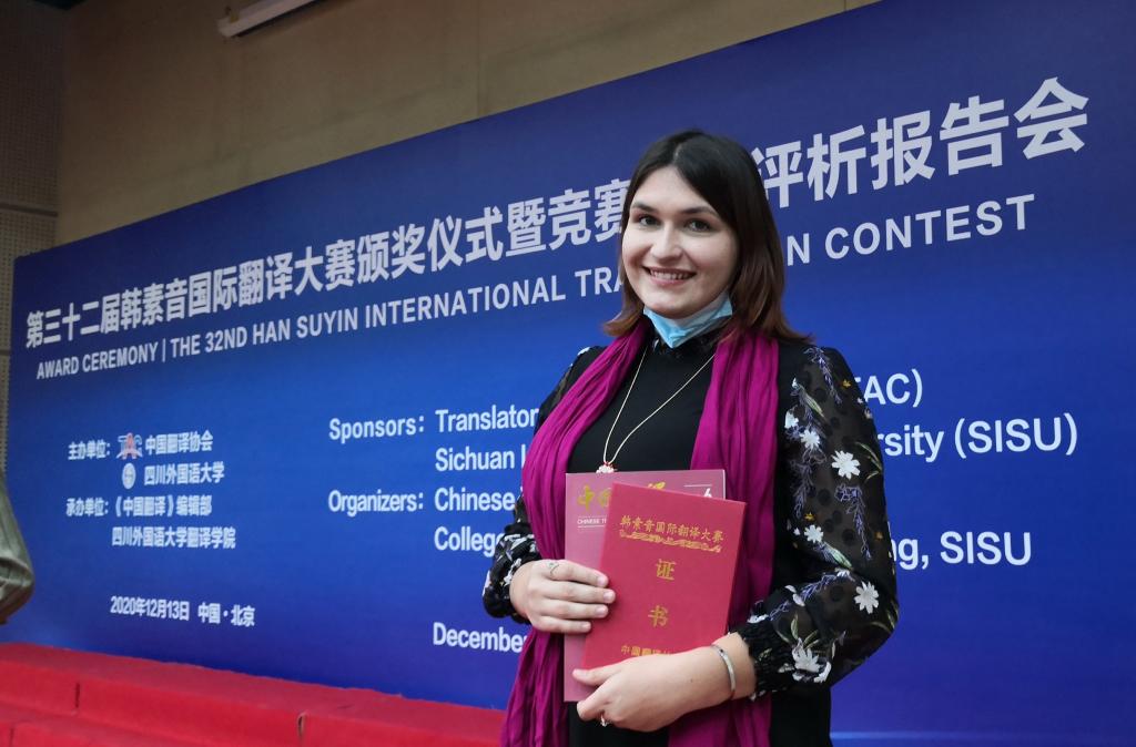 5102b1aa306bed14b5d9f3854749ab6.jpg 伟德bv国际体育