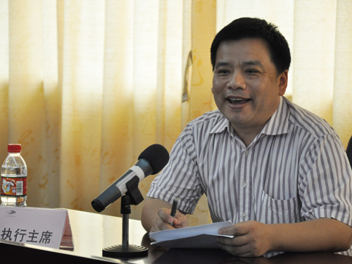 伟德bv国际体育