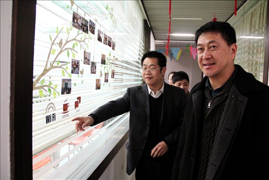 伟德bv国际体育