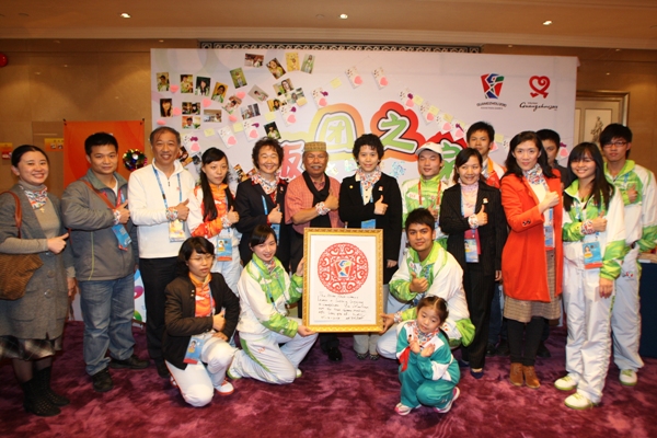 伟德bv国际体育