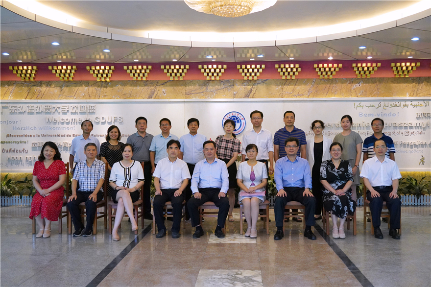 伟德bv国际体育