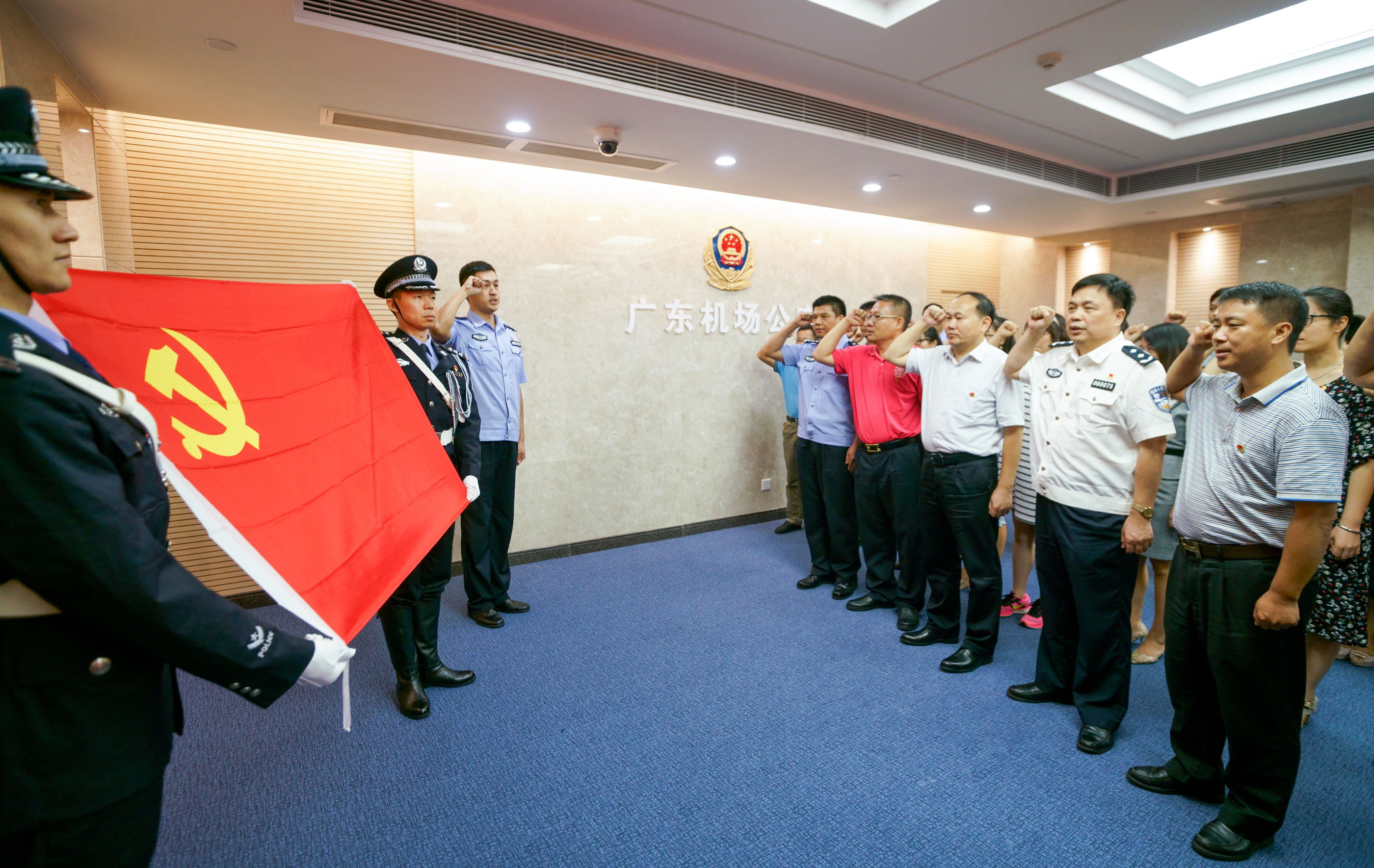 伟德bv国际体育