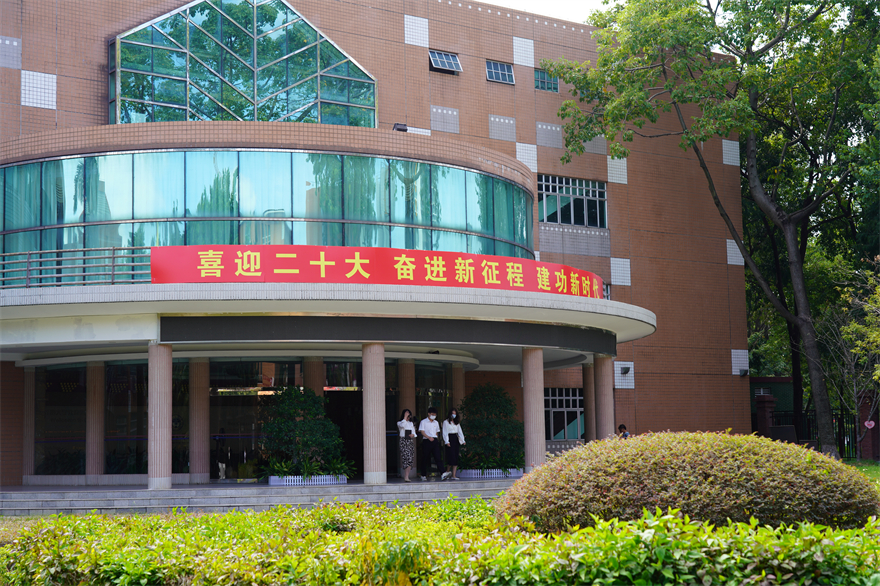 伟德bv国际体育