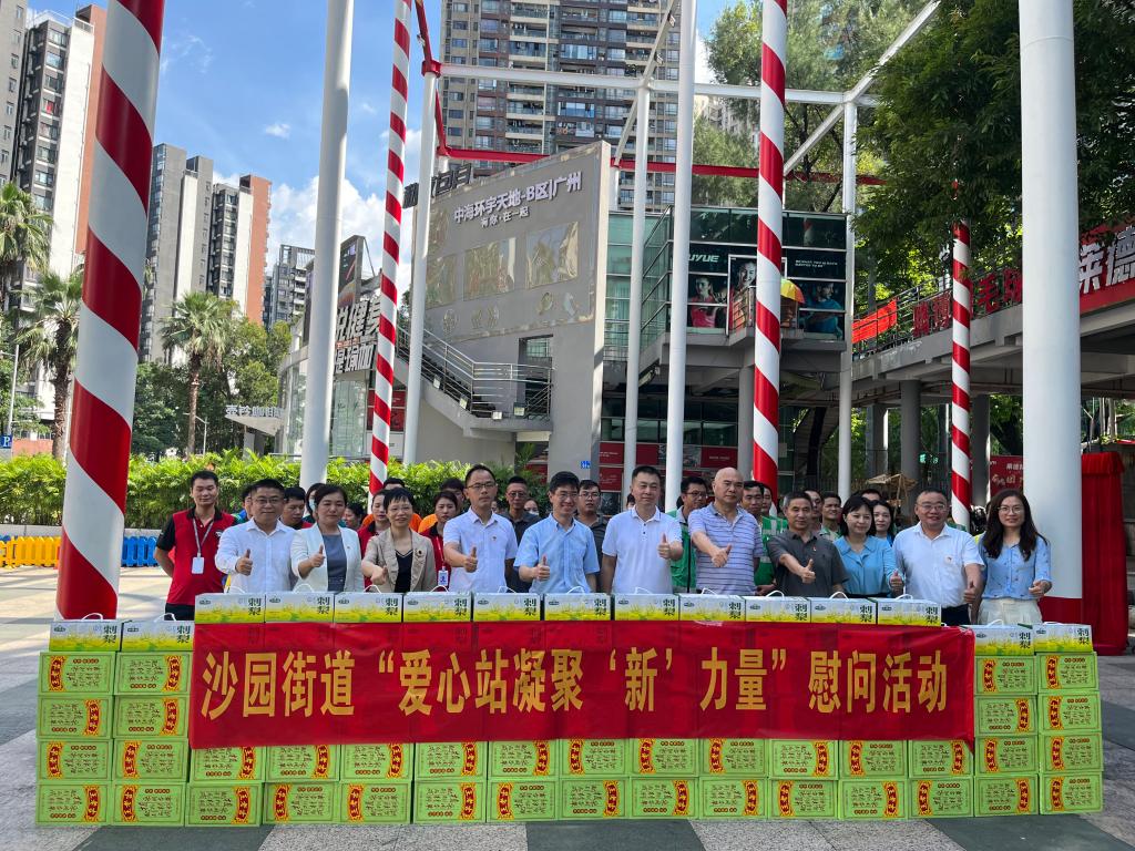 3.jpg 伟德bv国际体育