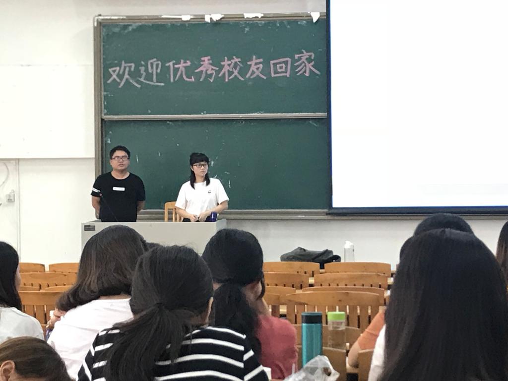 伟德bv国际体育