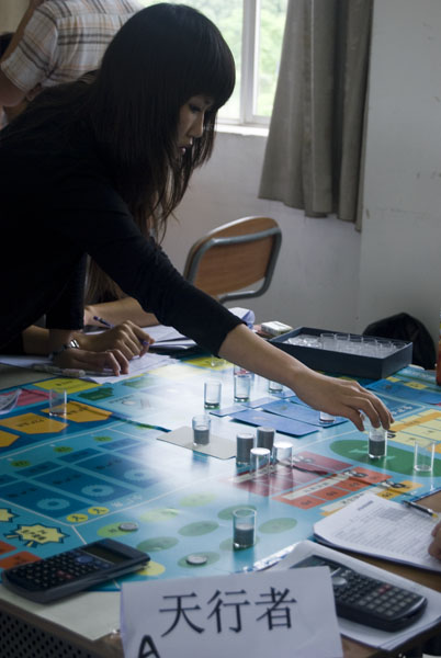 伟德bv国际体育