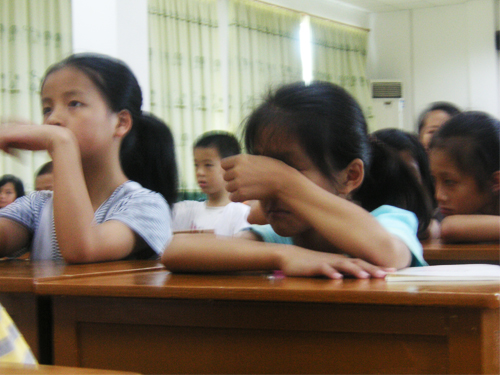 伟德bv国际体育