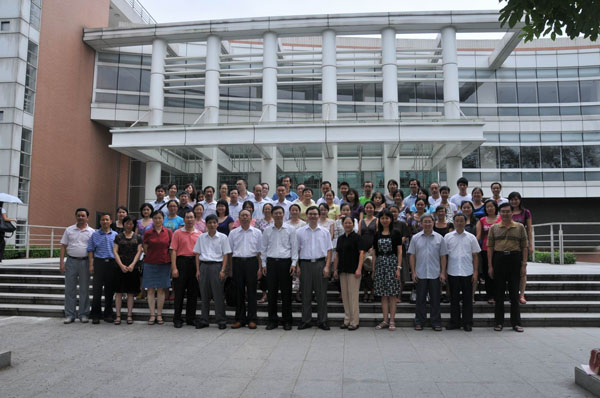 伟德bv国际体育