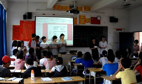 伟德bv国际体育