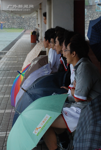 伟德bv国际体育