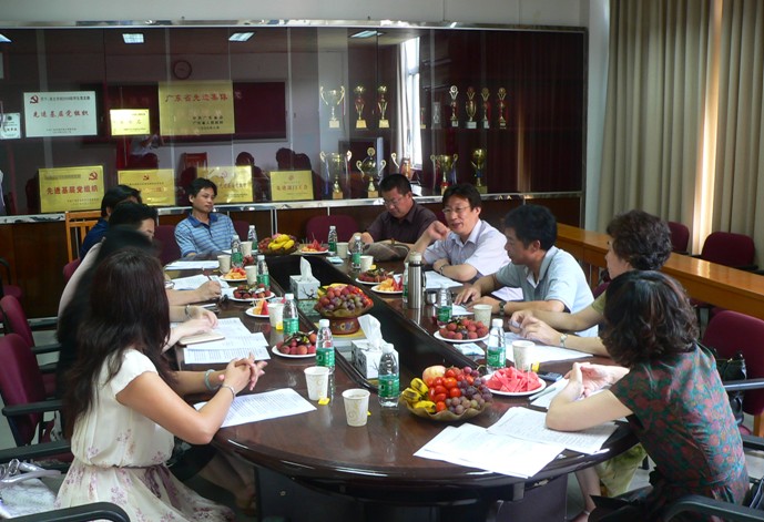 伟德bv国际体育