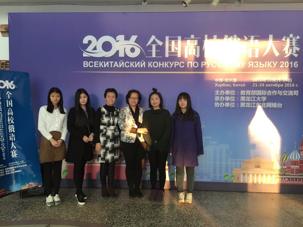 伟德bv国际体育