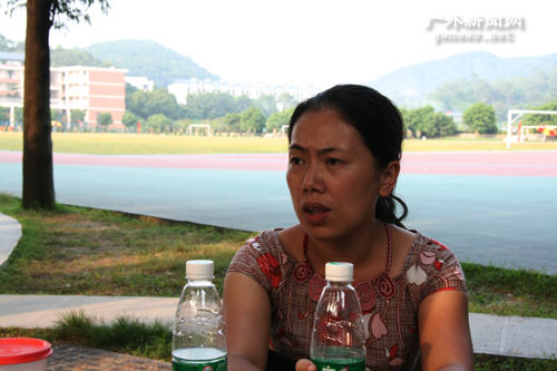 伟德bv国际体育