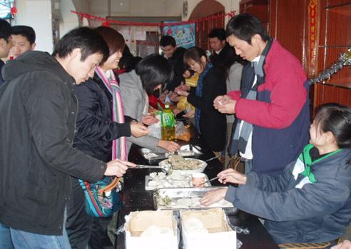 伟德bv国际体育