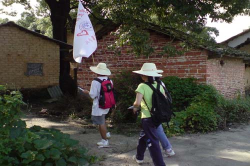 伟德bv国际体育