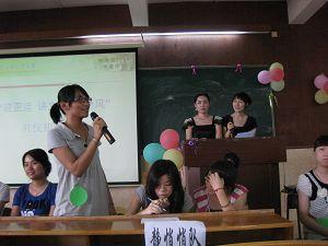 伟德bv国际体育