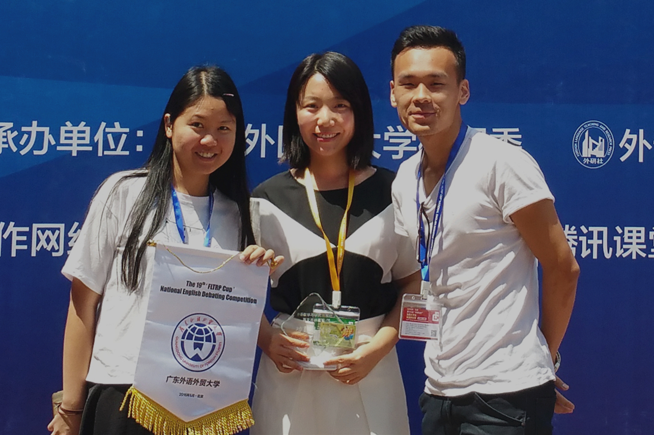 伟德bv国际体育