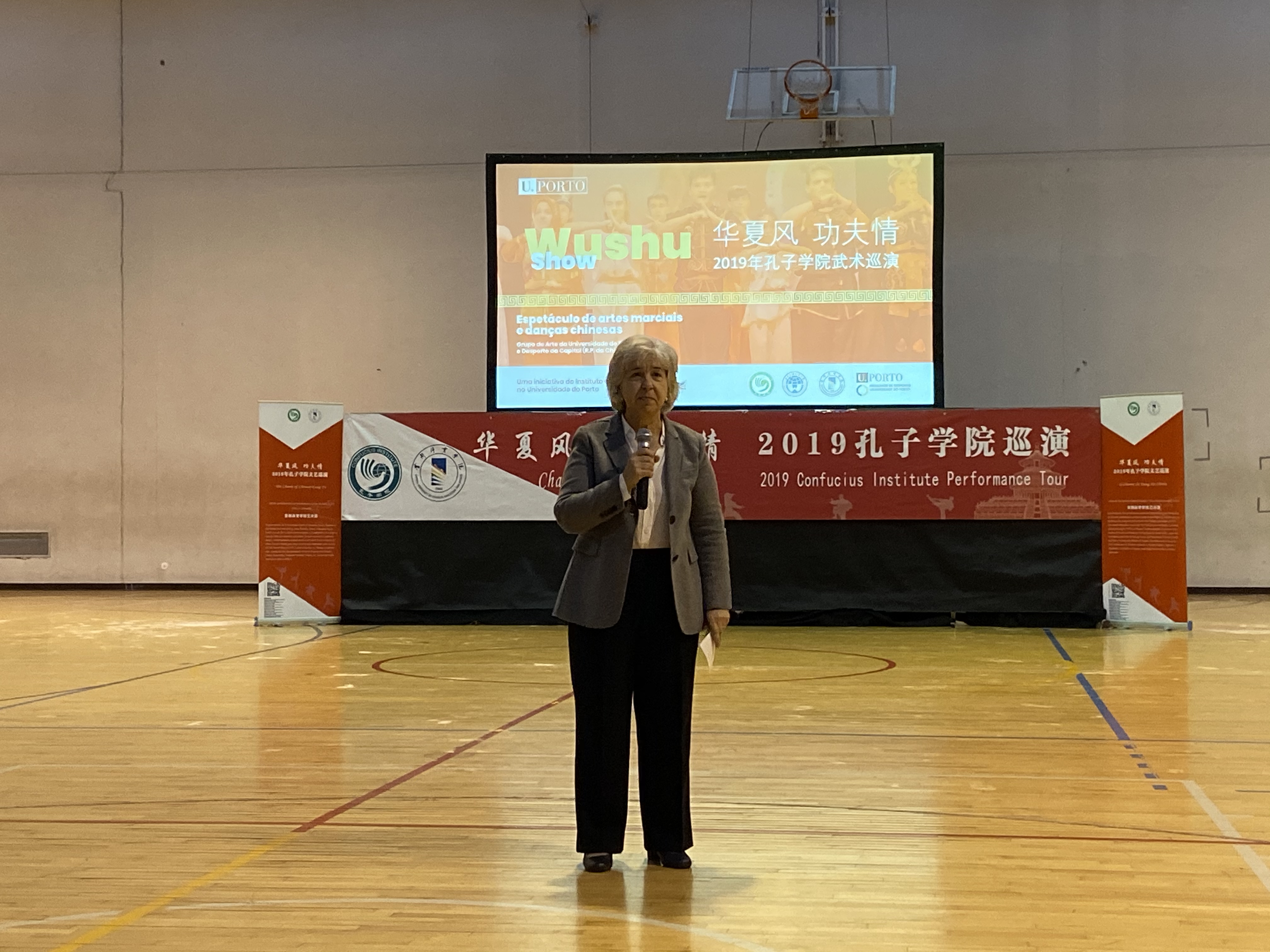 伟德bv国际体育