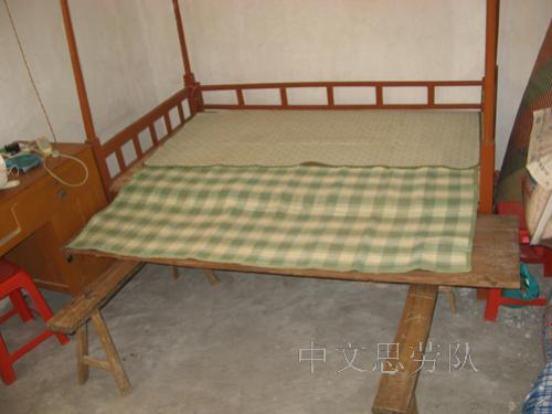 伟德bv国际体育