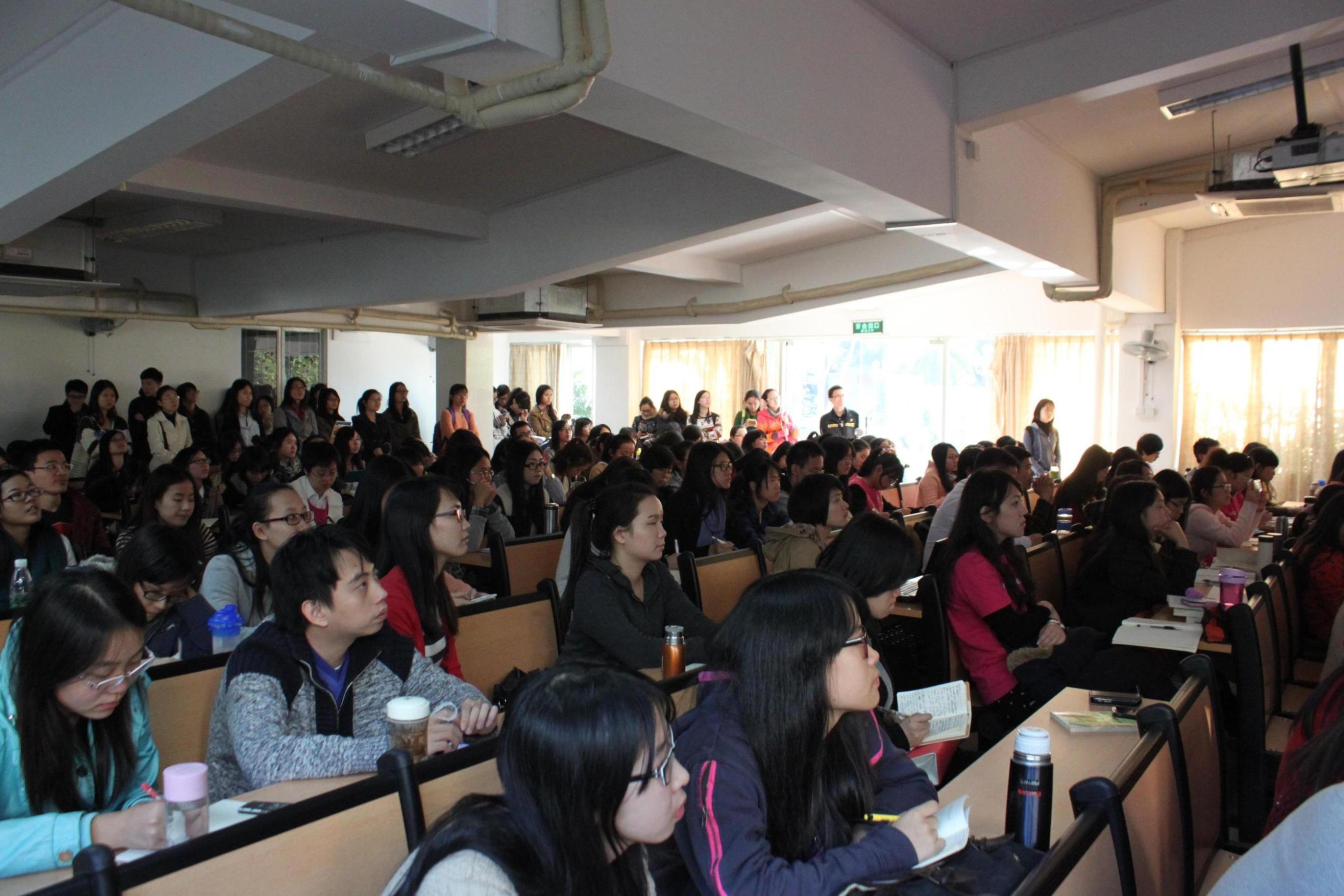 伟德bv国际体育