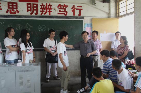 伟德bv国际体育