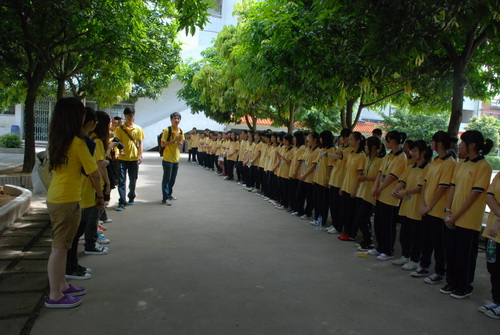 伟德bv国际体育