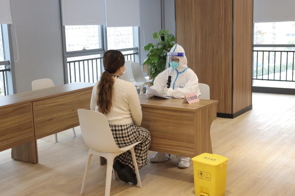 伟德bv国际体育