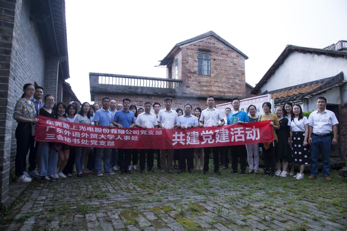 伟德bv国际体育