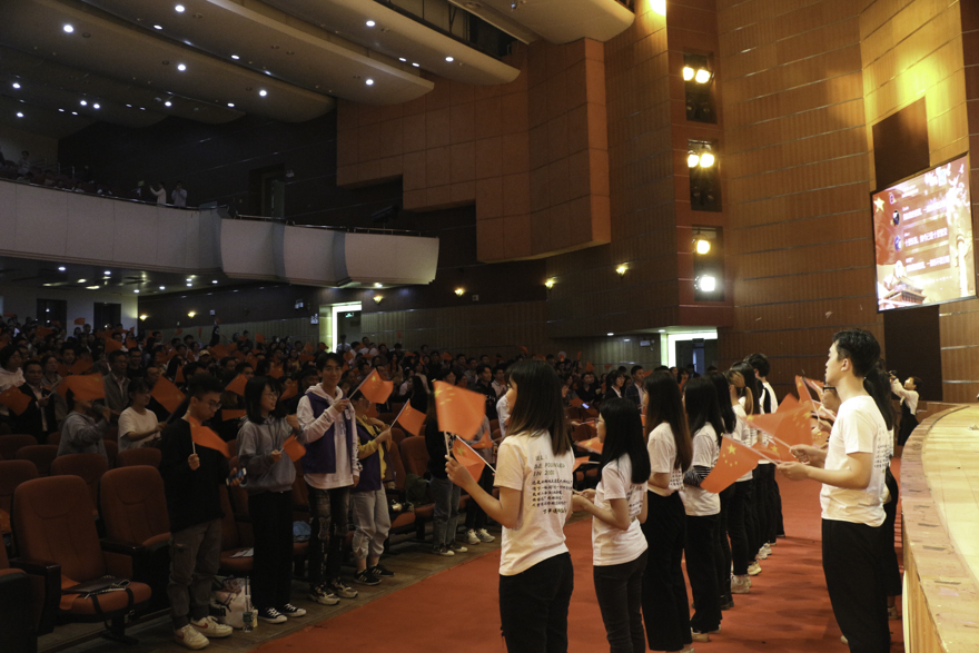 伟德bv国际体育