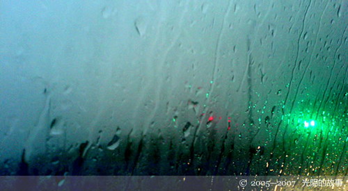 伟德bv国际体育