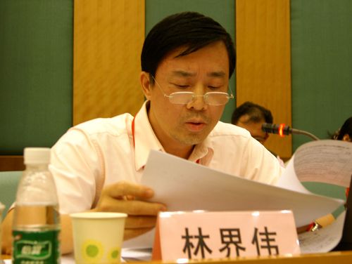 伟德bv国际体育