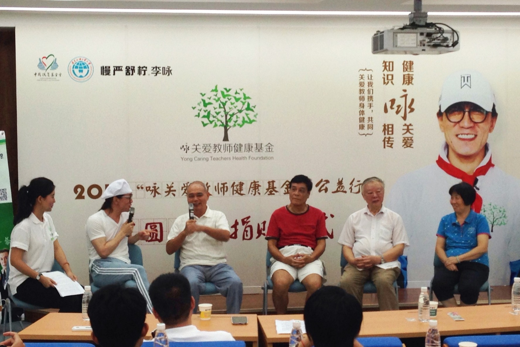 伟德bv国际体育