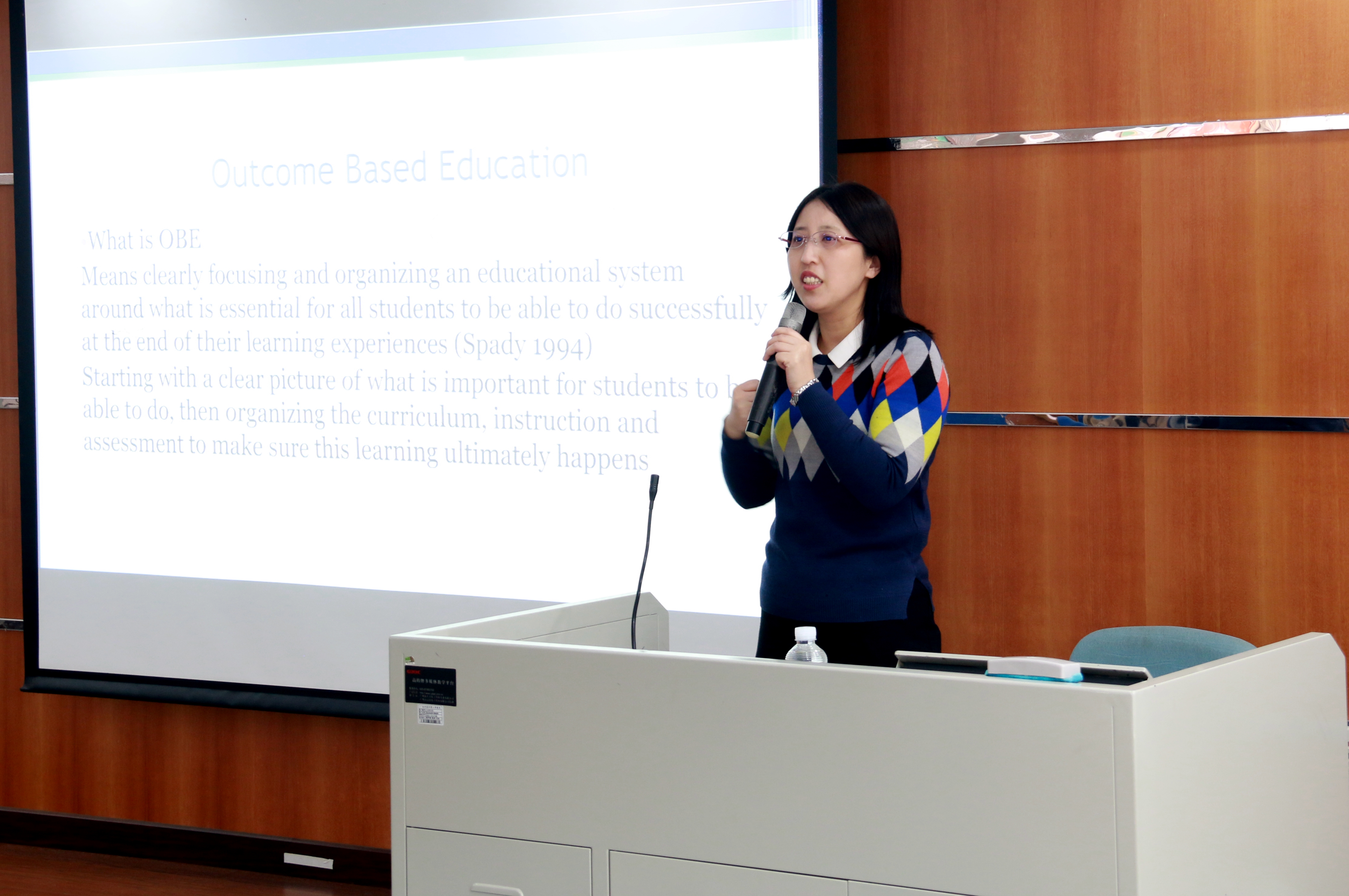 伟德bv国际体育