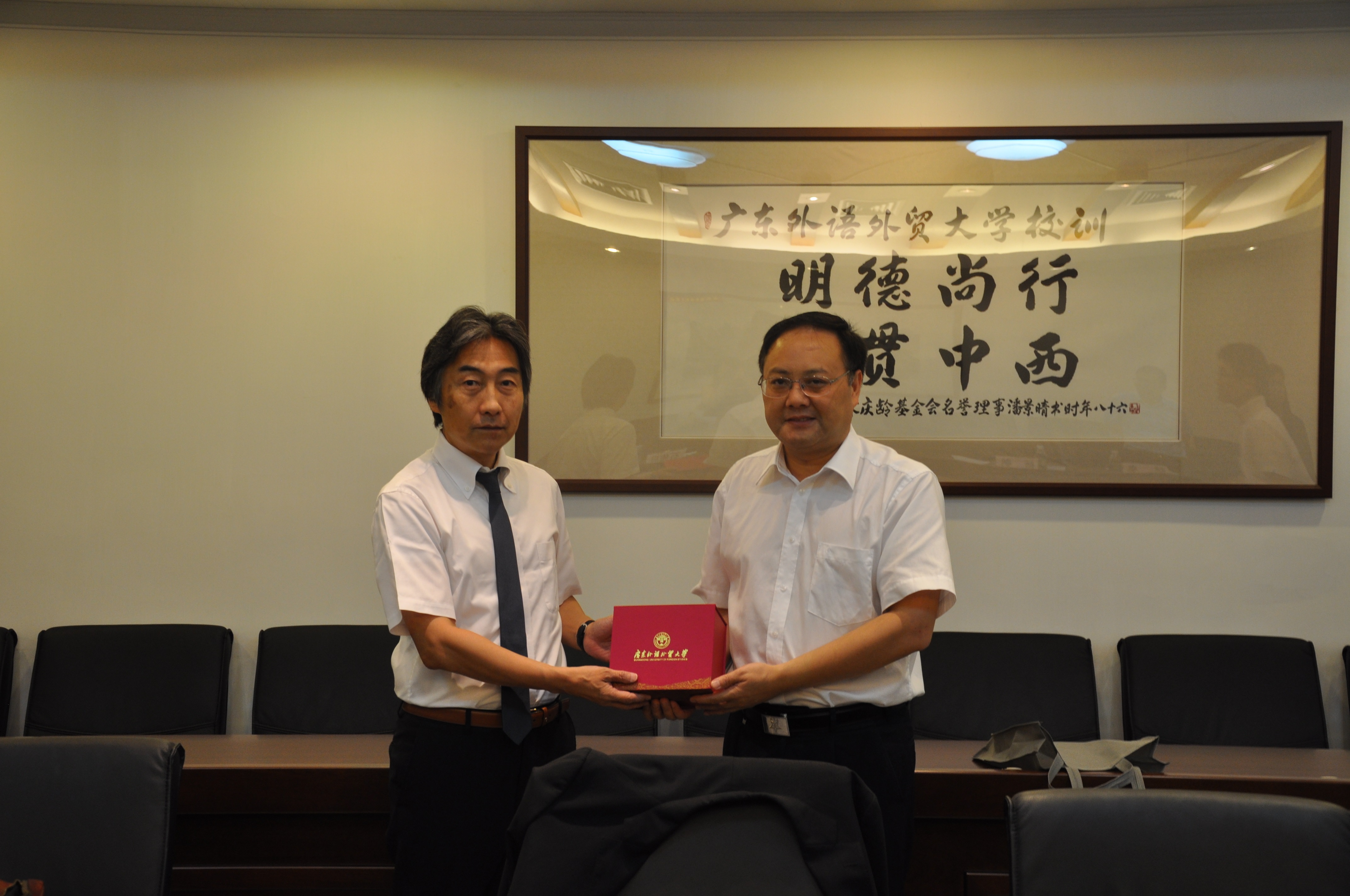 伟德bv国际体育