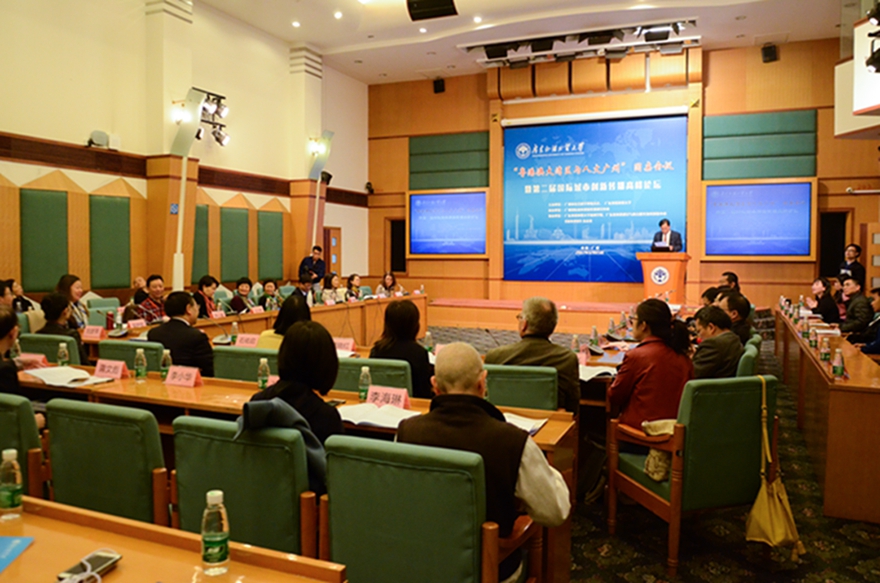 伟德bv国际体育