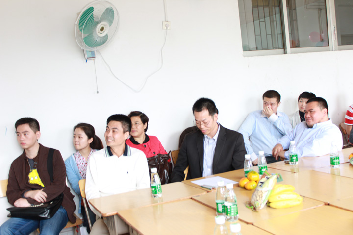 伟德bv国际体育