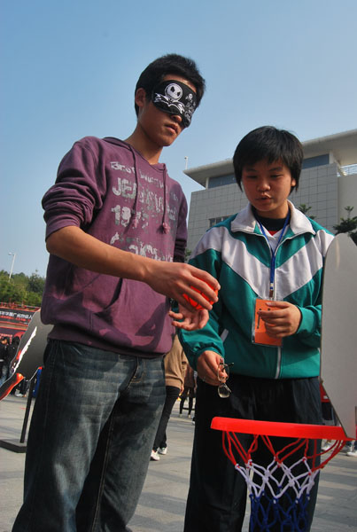 伟德bv国际体育