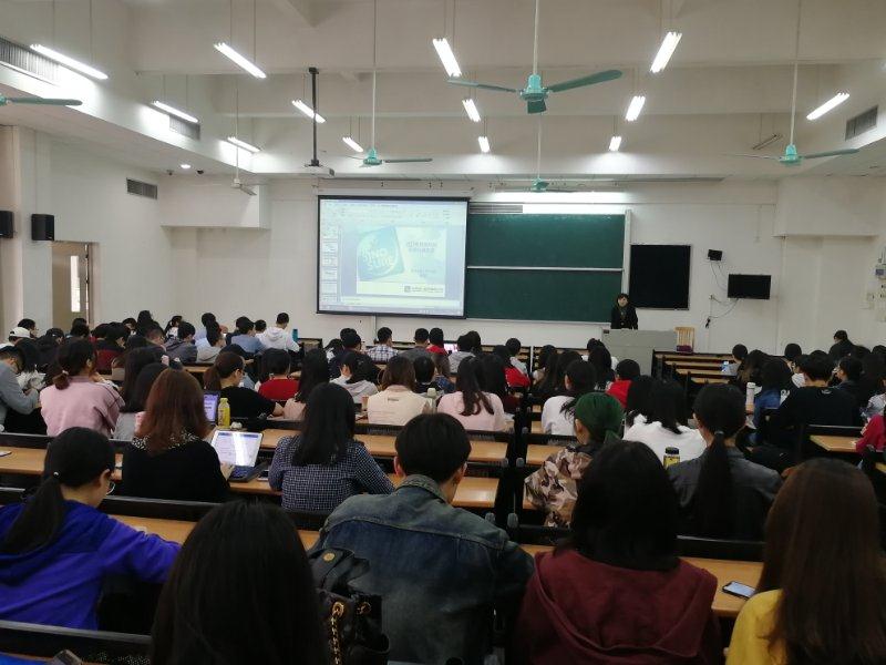 伟德bv国际体育