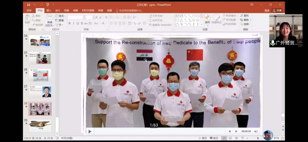 伟德bv国际体育