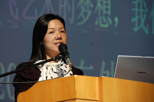 伟德bv国际体育