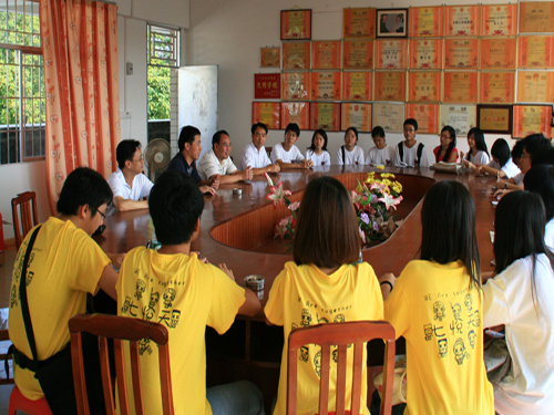 伟德bv国际体育