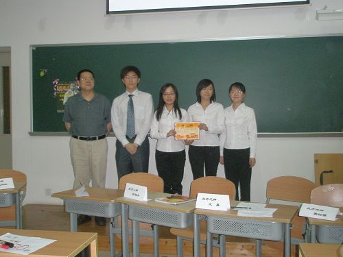 伟德bv国际体育