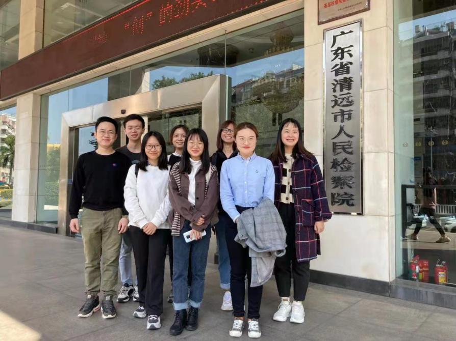 广外法学院实习生合影.jpg 伟德bv国际体育