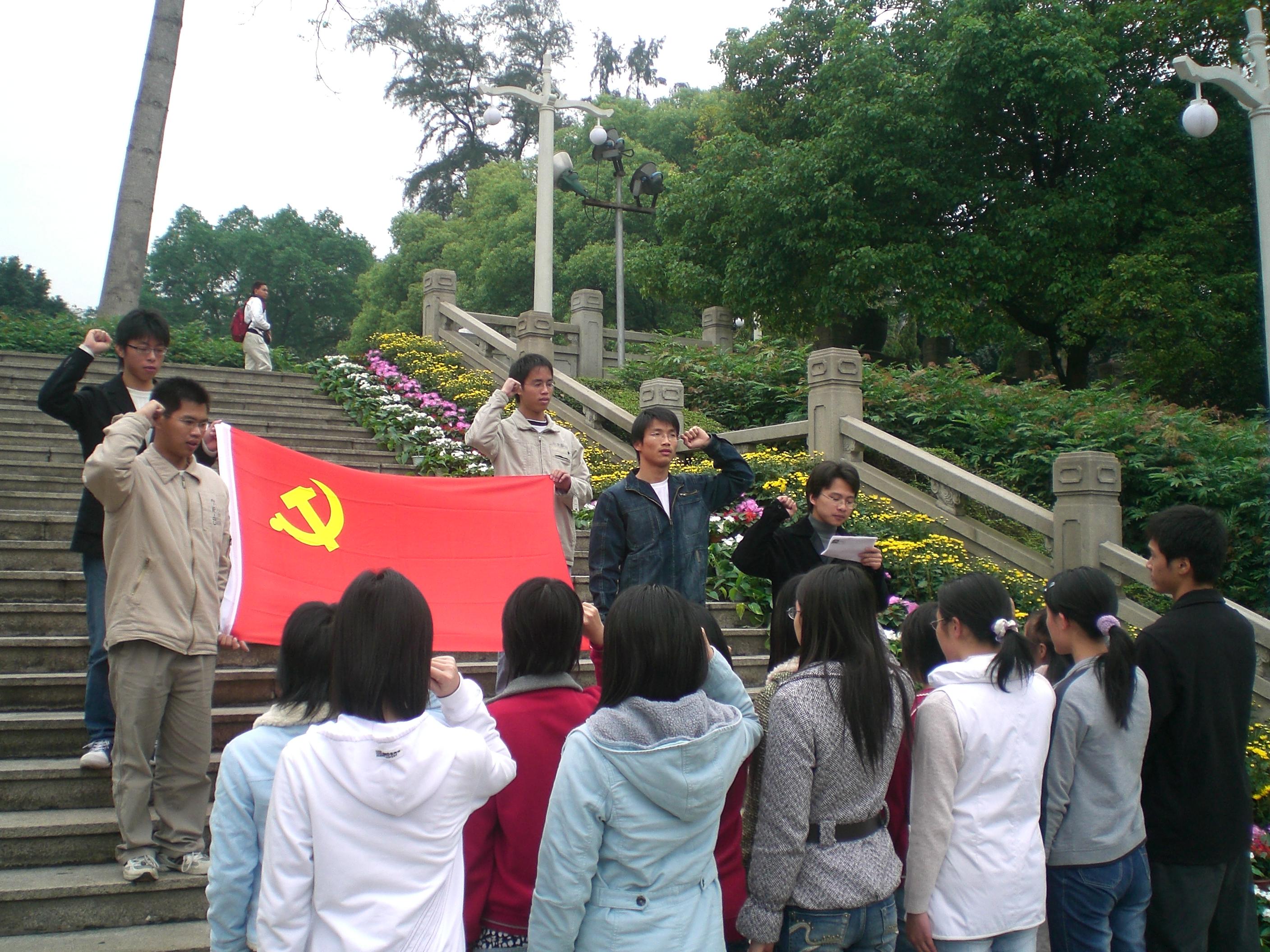 伟德bv国际体育