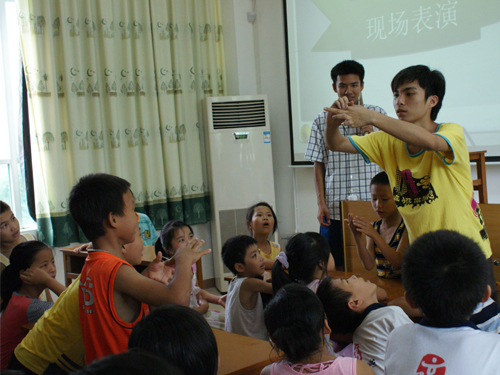 伟德bv国际体育