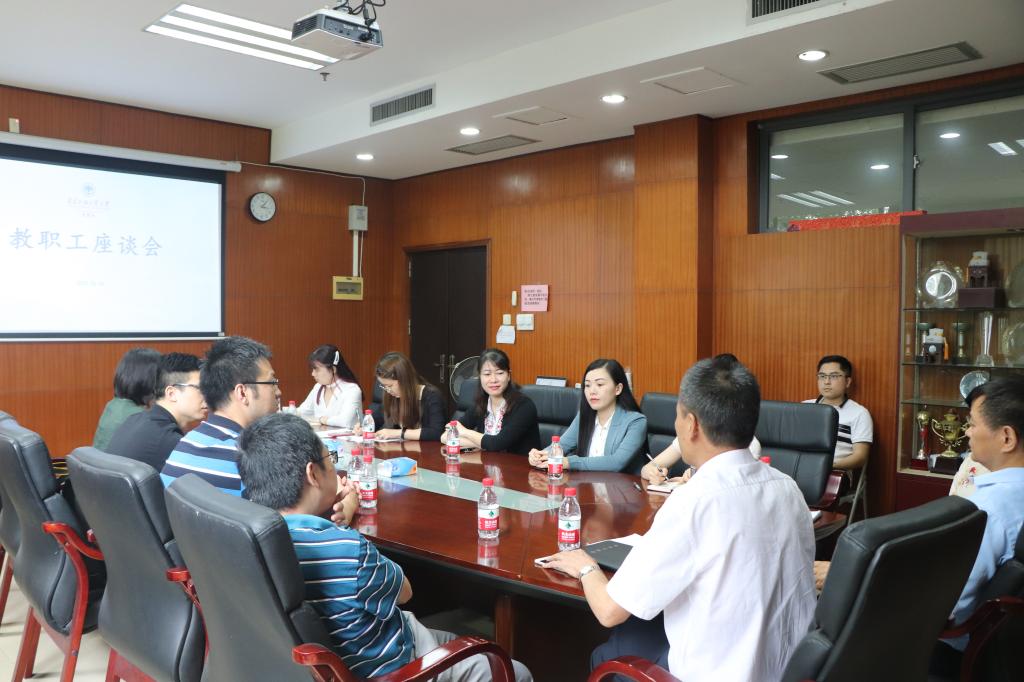 伟德bv国际体育