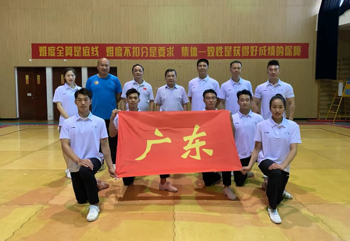 伟德bv国际体育