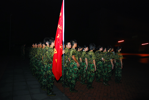 伟德bv国际体育