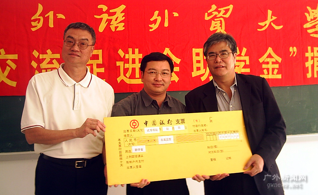 伟德bv国际体育